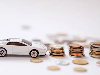 关于榆社正规车贷办理不能忽视的几个问题