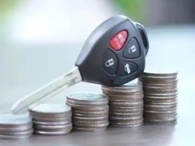 榆社汽车抵押贷款需要些什么条件?