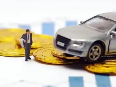 榆社车辆抵押贷款的三种常见贷款方式,你了解多少?