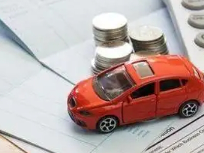 榆社个人车辆抵押消费贷款肯定要知道的6个要点